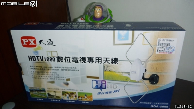 當比特數位藍光影視錄2遇上大通數位電視專用天線