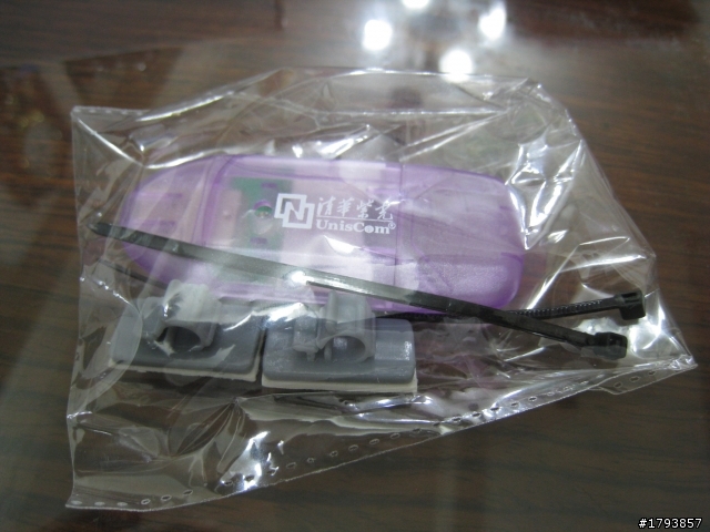 天行者 i2 雙鏡頭行車紀錄器開箱(圖+影片)