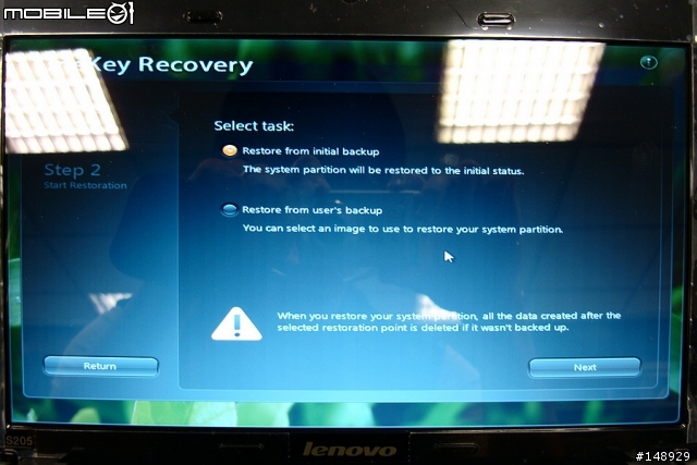 [開箱分享] 搭載 AMD Fusion APU 的 Ideapad S205 (Part2)