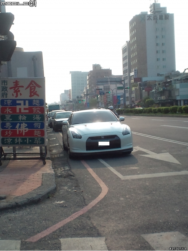 R35  in  嘉義