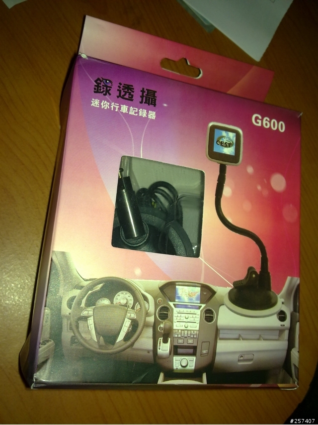 相當便宜又好用c/p值很高的行車紀錄器~自行改裝過的鎖架可直接鎖在後照鏡桿