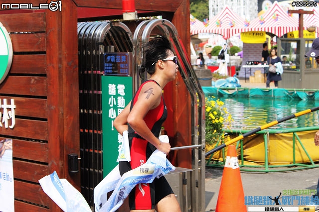 2011苗栗國際鐵人三項賽第一天半程賽及鐵三角終點照片