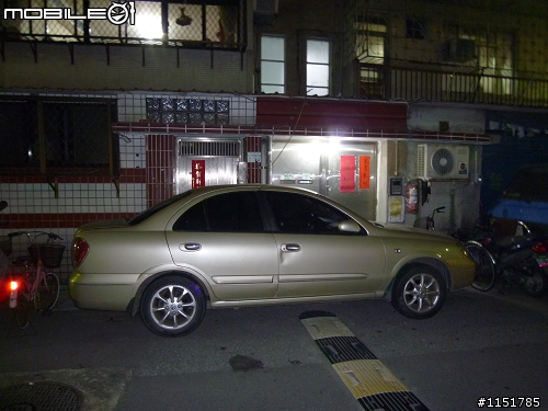 怎麼有人車子停這樣??