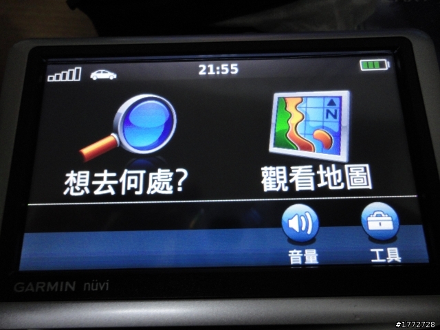 nuvi1450,這樣能出保固嗎?