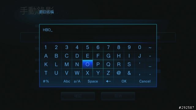 [不專業開箱] 圓剛藍光多媒體-雙頻電視錄放影機 H201