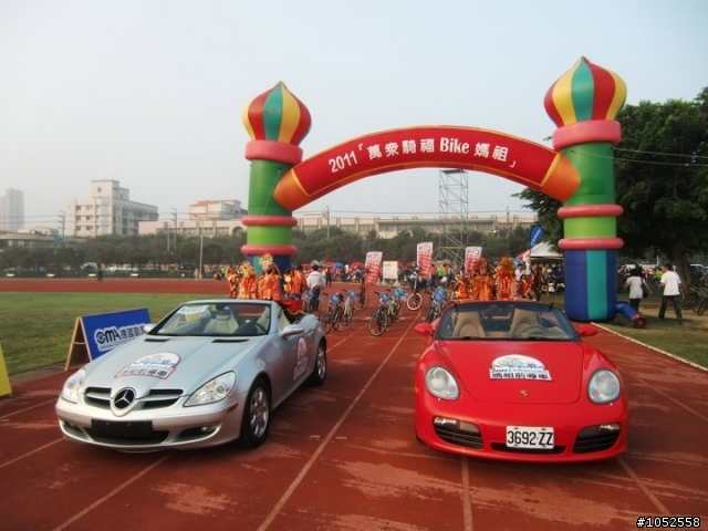 [分享]回家拜媽祖 - 2011 萬眾騎福Bike媽祖