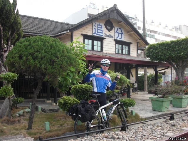 【Grand Tour of Soar 飛吧...】八天不思議，神奇大環島(上)