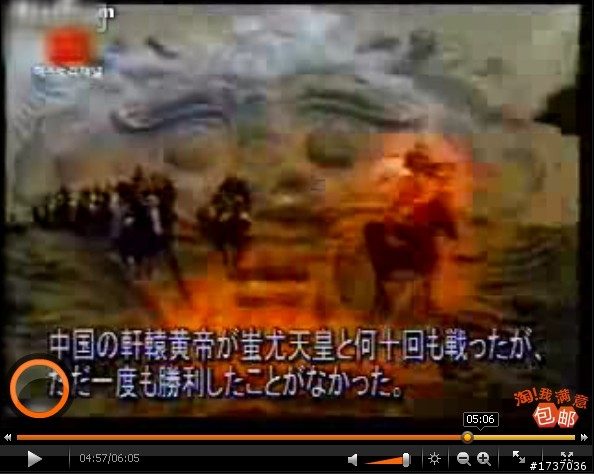 韓國KBS紀錄片，向你講述一萬年滄桑的韓國歷史
