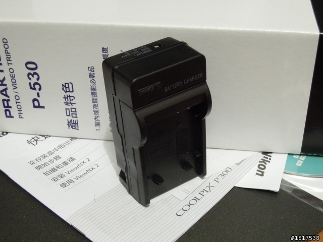 世貿買的P300 - 亂拍嘗試||
