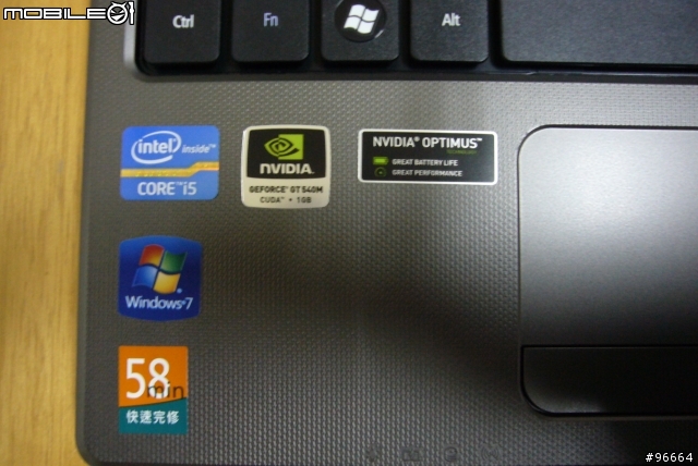 [簡易開箱文]5750G開箱...
