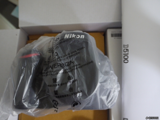 [開箱]Nikon D5100 (附上與Panasonic G1 機身與鏡頭尺寸比較)