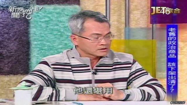 [不專業開箱] 圓剛藍光多媒體-雙頻電視錄放影機 H201
