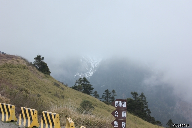 2011/04/02~05 雙人環島之東部好冷之旅~~~(day-3更新中) 相片爆多請耐心等候!