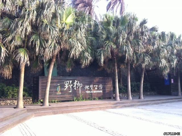 從30度騎到3度~~3天2夜環北台之台灣真是一個美麗的寶島(我:雷霆,B:勁戰,C:Fight)