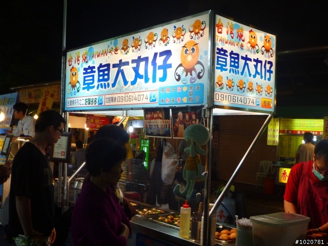 2011/04/22~24-春季環島旅行團～趕啊～！