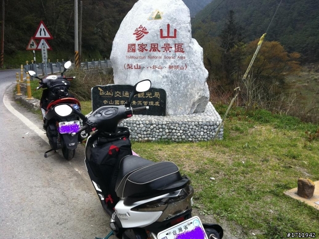 從30度騎到3度~~3天2夜環北台之台灣真是一個美麗的寶島(我:雷霆,B:勁戰,C:Fight)