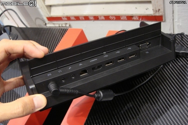 GIGABYTE S1080 平板電腦 [開箱文] + 未上市的基座照片