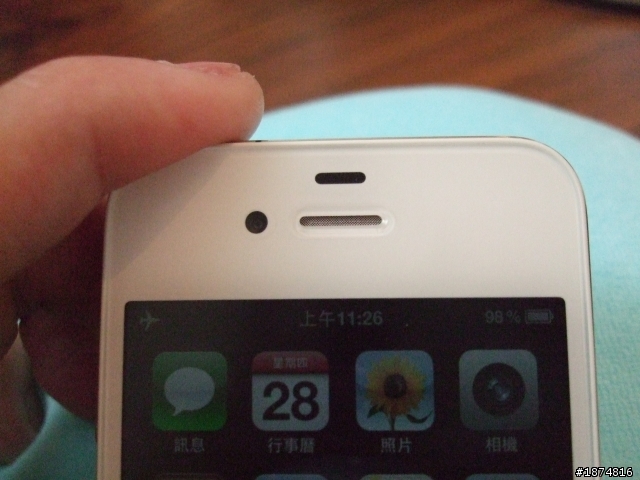 白色IPhone4 入手