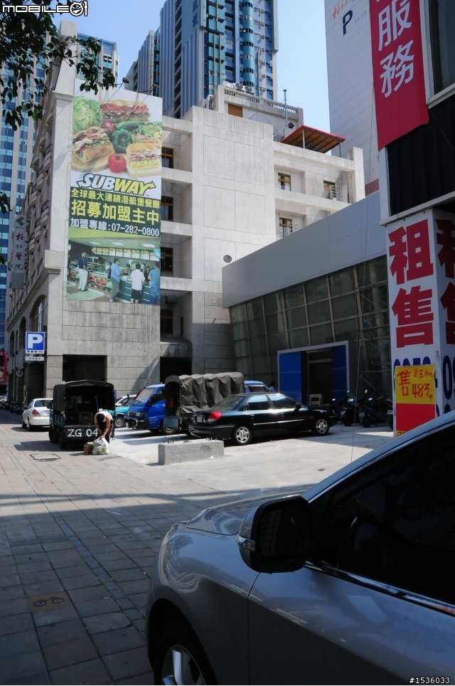 來自高雄的報導：納智捷插旗博愛路精華地段