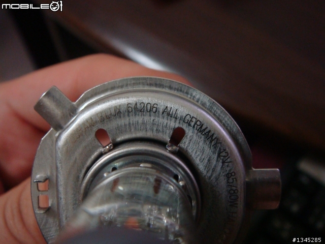 Philips 100/90w競賽型黃金燈泡 VS Osram 85/80w 黃金加強型燈泡