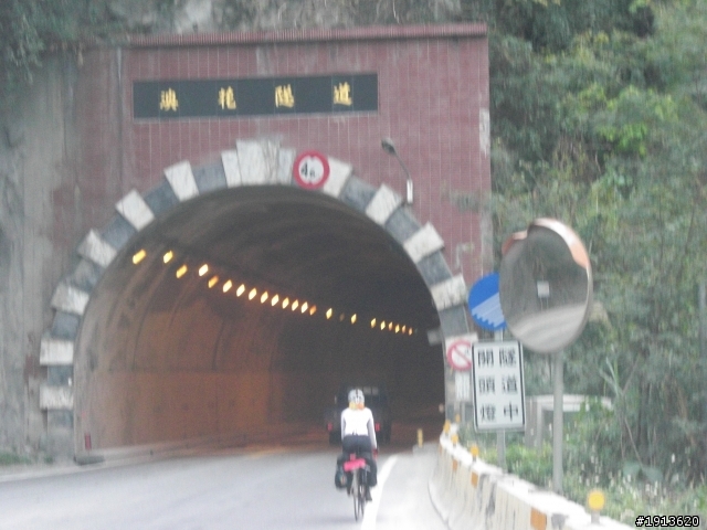 【Grand Tour of Soar 飛吧...】八天不思議，神奇大環島(下)