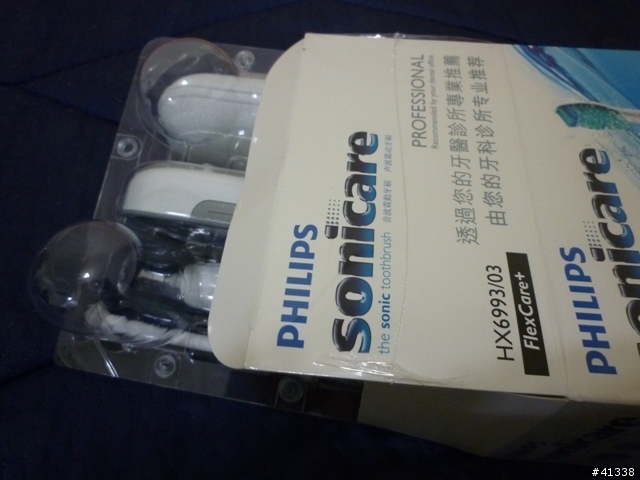 PHILIPS SONICARE 體驗會入選發表,後續發表使用報告