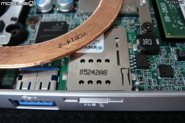GIGABYTE S1080 平板電腦 [開箱文] + 未上市的基座照片