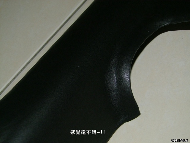 我的包皮DIY