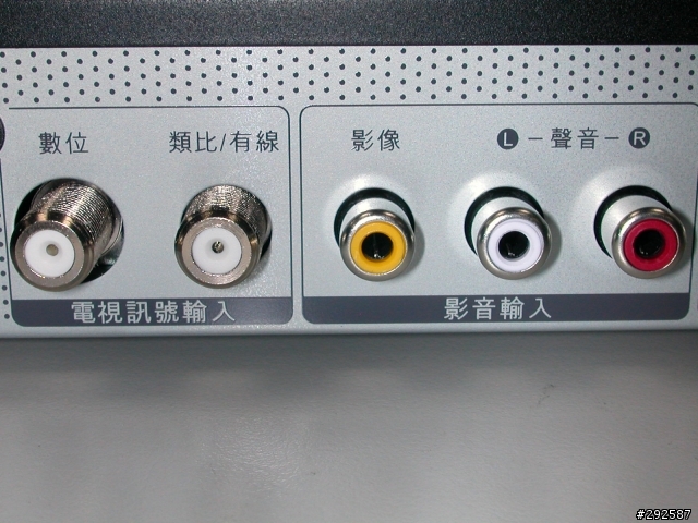 [不專業開箱] 圓剛藍光多媒體-雙頻電視錄放影機 H201