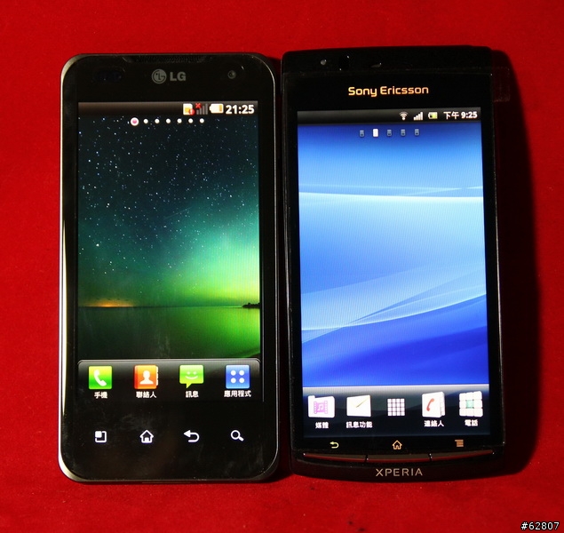 <雙開箱>雙槍流 LG-2X & SE-Arc