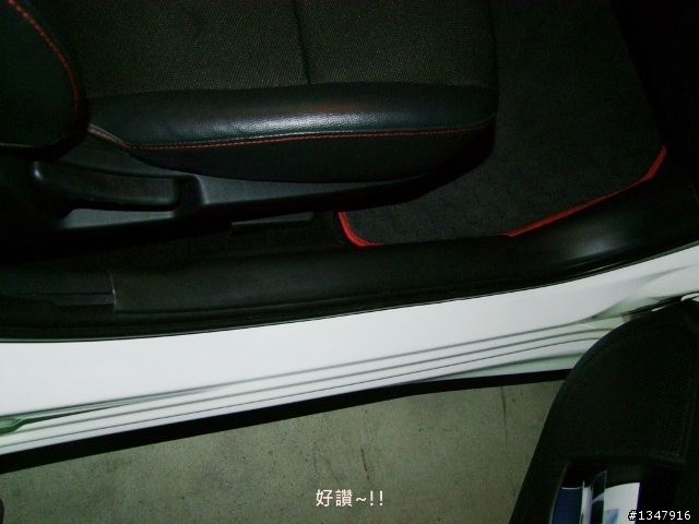 我的包皮DIY