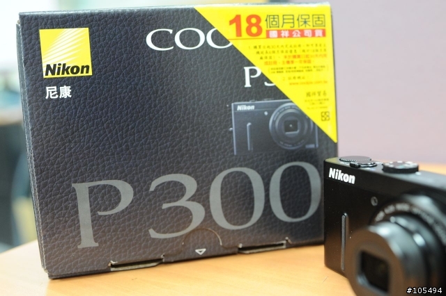 【Nikon P300開箱】在一片缺貨聲中，終於搶到手!!!