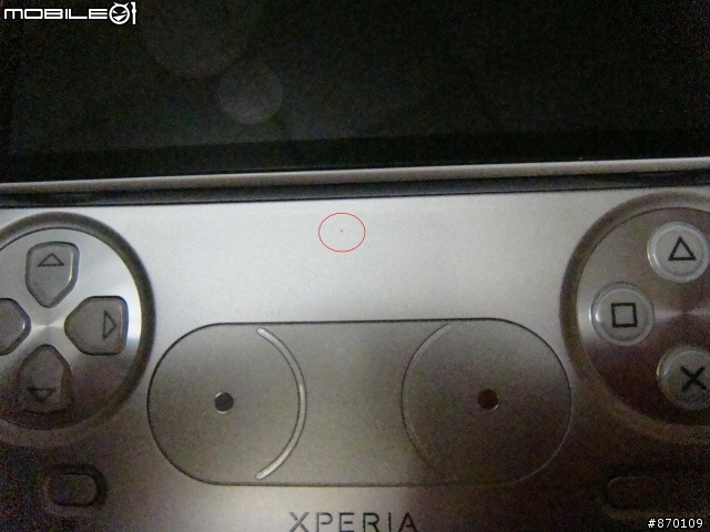 Xperia Play 烤漆品質不佳!!