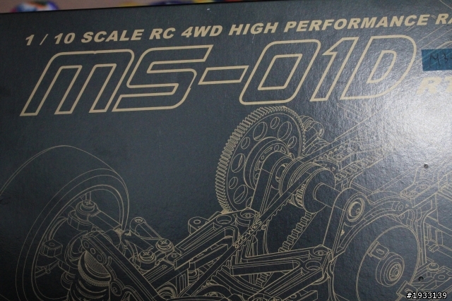 新玩具 MST MS-01D M3 GT2 !!!