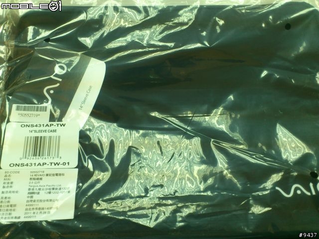 VPCCA15FW白 簡易開箱