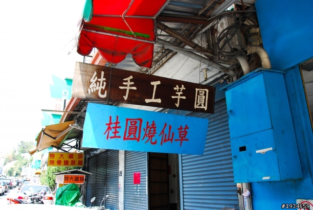 桐花季開幕沒開花  騎車快閃大坑遊