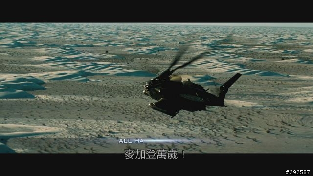 [不專業開箱] 圓剛藍光多媒體-雙頻電視錄放影機 H201