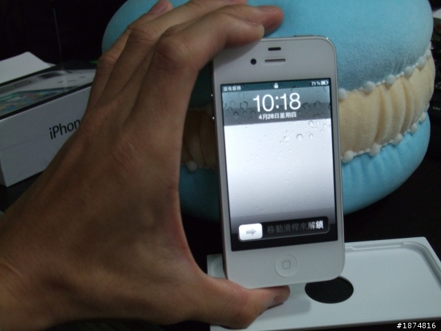 白色IPhone4 入手