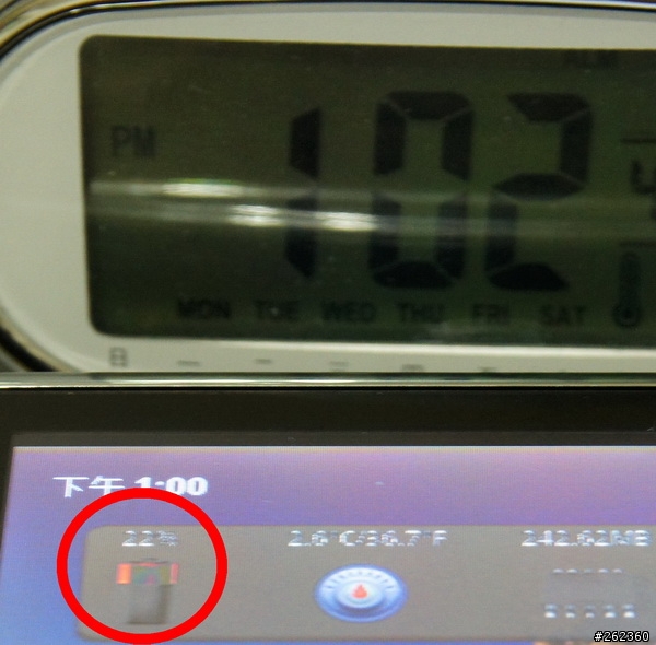 DIY 3號電池充電器 for Huawei S7 充電數據分享