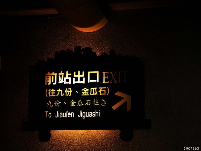 請大家不客氣的給予指導吧!!