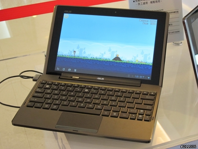 三月份Asus Focus Group聚會