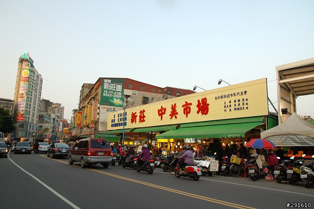 [分享] 大台北地區不容易吃的到的正港客家美食....