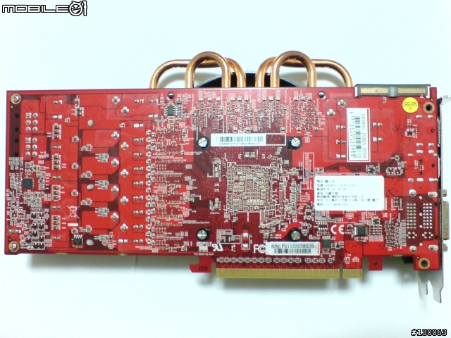 [開箱] 撼訊 Powercolor HD 5850 PCS+