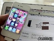 越南網民上載「iPhone 5」片段