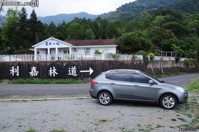 開著Luxgen SUV到花蓮富源蝴蝶谷溫泉渡假村(完整版170張照片)，全程來回502公里，油耗9.12727