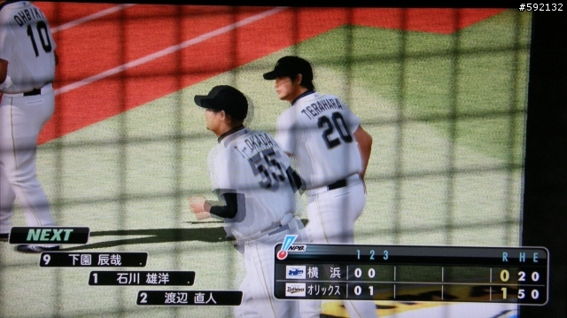 野球魂2011 日文亞版隨意開箱文