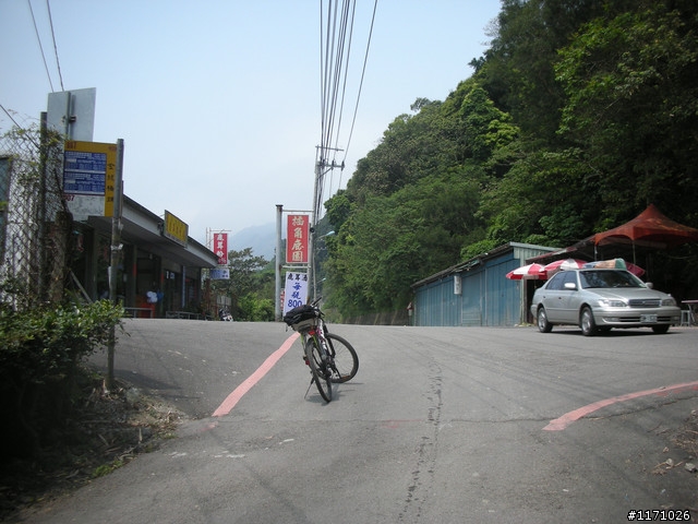 補遺---十三分山產道與李山神宮