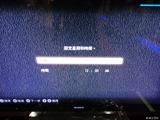 SONY KDL-40NX720簡單開箱