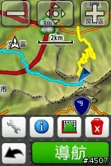 Garmin Edge 800坡度測試─逆騎阿柔洋