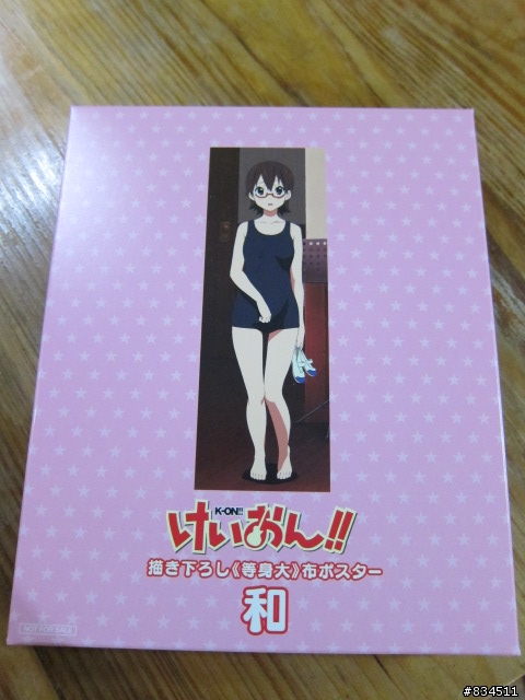 [開箱分享] K-ON!! ( 輕音 )_BD-VOL.05,06,07,08,09 全部集結!!( 完 )